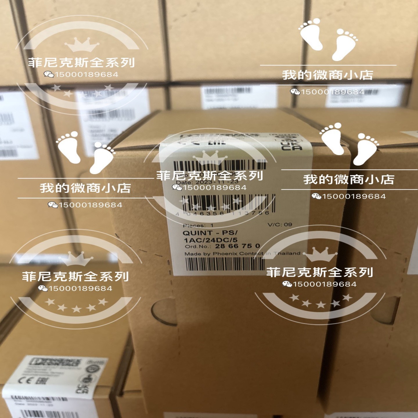 QUINT-PS/1AC/24DC/3.5 5~询价