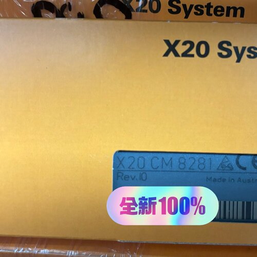 【询价】X20CM8281