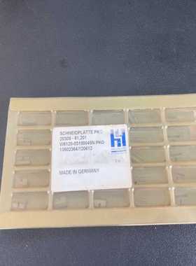 全新德国豪费德PKD金刚石复合铣刀片20309-61201，--议价商品