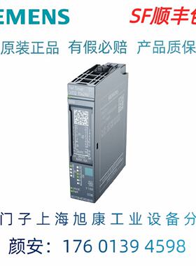 议价6ES7138-6CG00-0BA0 西门子 SIMATIC ET 200SP 模块