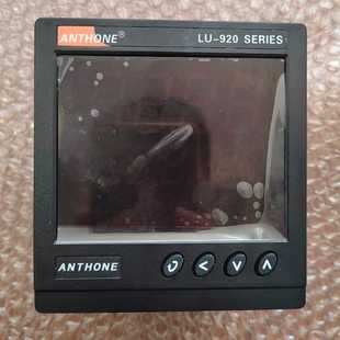 926MAG1J80M31 智能温控器 两路输入主控固 明明电子