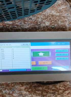 SHILIN/士林 PI3070ie一议价商品