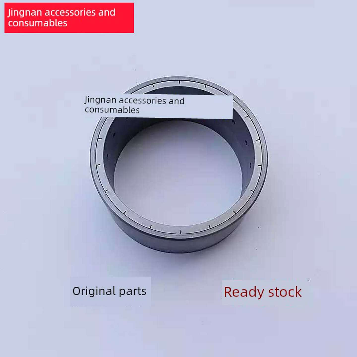 议价-镇江油泵环套Zyb60A80A端套卸荷环北仁泵小钢板印刷机