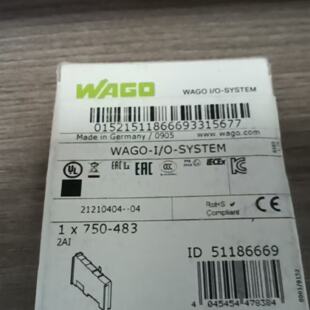 询价-WAGO万可IO模块750483德国原厂