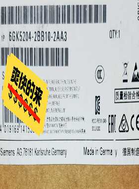 议价65204-210-2工程余货，现货一台，欢迎适用