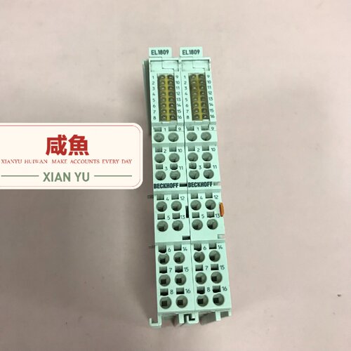 【议价】PLC倍福模块 EL1809