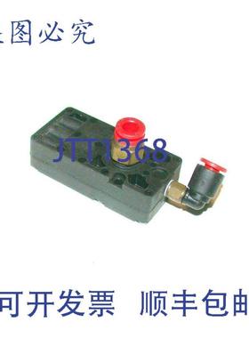 供应PIAB 31643 真空发生器阀 18 NPT