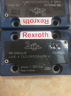电磁阀R900564107 4WE6C62/OFEG24N9【议价】