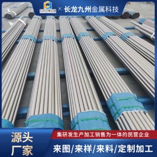 钛管TA2钛合金管化工设备用无缝钛盘管厚壁高强度TA1钛圆管厂