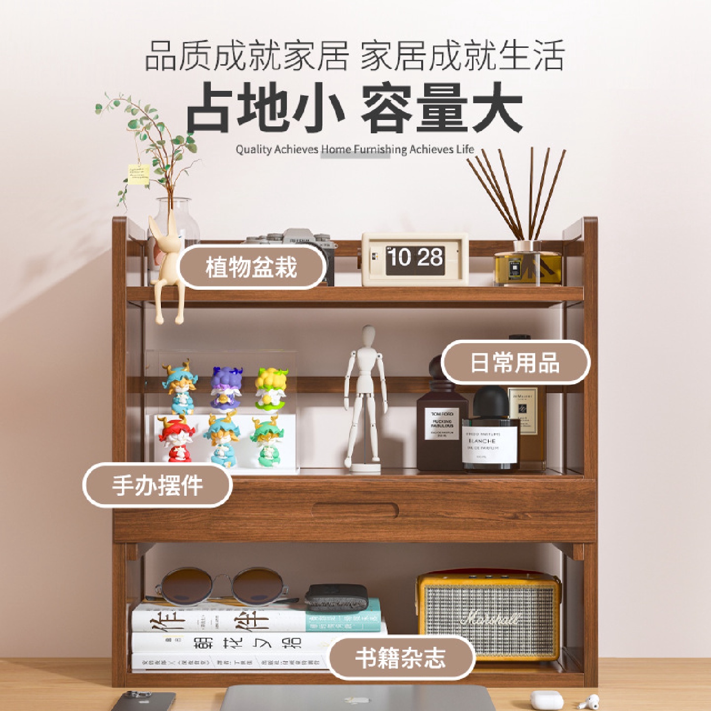 桌面书架实木带抽置物架办公室工位多层收纳架家用学生书桌整理架