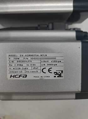 询价禾川服V-2M075-2，750功率，