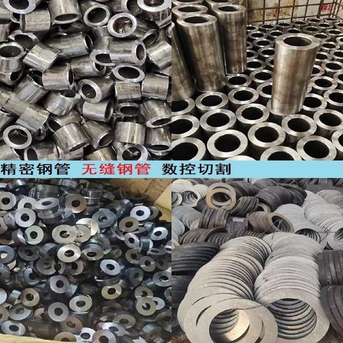 精密管6150mm无缝钢管精拉冷拔厚壁液压套管切割零售空心圆铁管