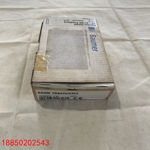 13I6475S35A激光传 瑞士Baumer堡盟OADM 请询价