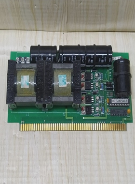 NAUTRONIXHTRAN-PCREV2PCB