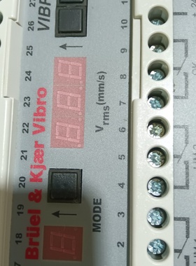 议价BKVIBRO申克VC920振动控制器VIBRO