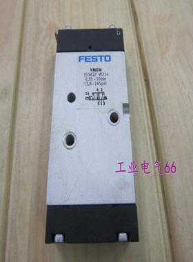 原装1VMEM 555627 VMEM 555627 原装