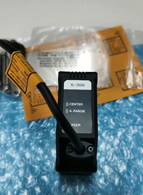 询价-IL300 IL030 IL065 IL100