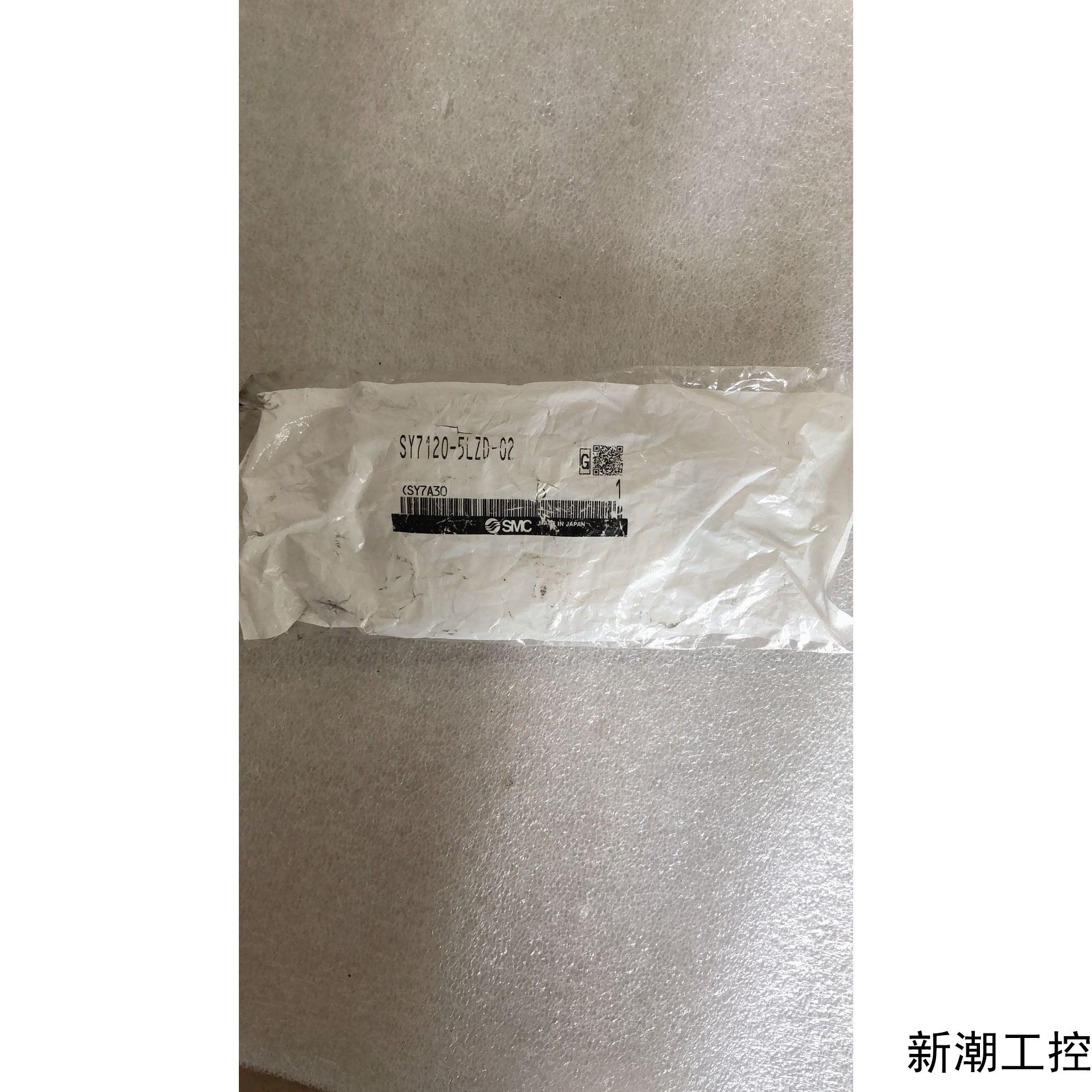 全新原装  SY7120-5LZD-02 实物拍摄 现货 *议价商品