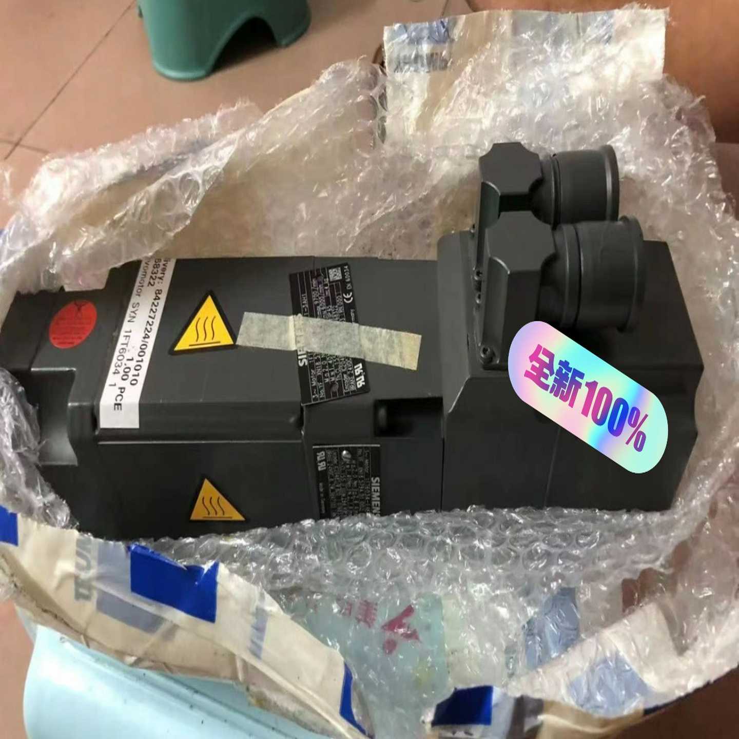 伺服电机，1FT6034-1AK71-3AH1，没询价