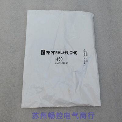 供应*现货销售*全新PF倍加福反光板 H50 现货123120*