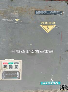 伟创37千瓦变频器AC80S-037-B拆机实物拍摄议价商品