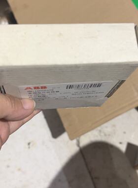 询价-德国CMESS2S2C0360