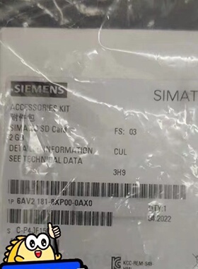 议价6AV2181-8XP00-0AX0全新未开封现货多张 保内