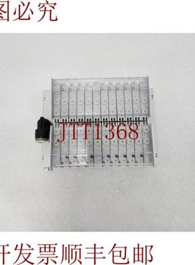 供应VTOC-SA 13055214 歧管电动阀 565449