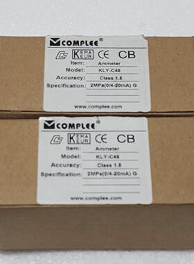 2x COMPLETAMENTE KLYC48 Ampermetro 2MPa 0420mA