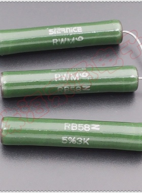 进口捷克3K10WVISHAYRB58线绕电阻Sfernice