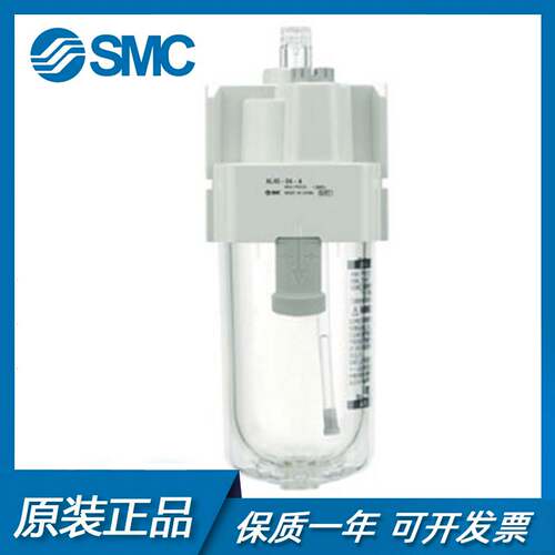 议价-正品SMCt空气油雾器AL10/20/30/40/50/60-02/03/04/06/10-
