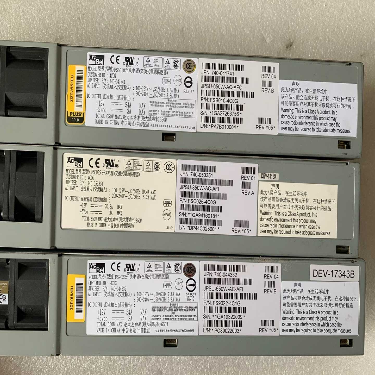 咨询-詹博电源JPSU-650W-AC-AFO/JPSU-