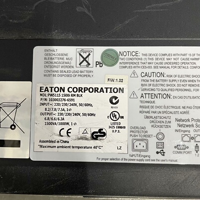 寻Eaton PW5115 1500i RM BLK PN