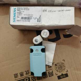 西门子3SE5112-0CH02行程开关，--议价商品