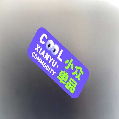 Nexsan Imation P3500392 E60 8G