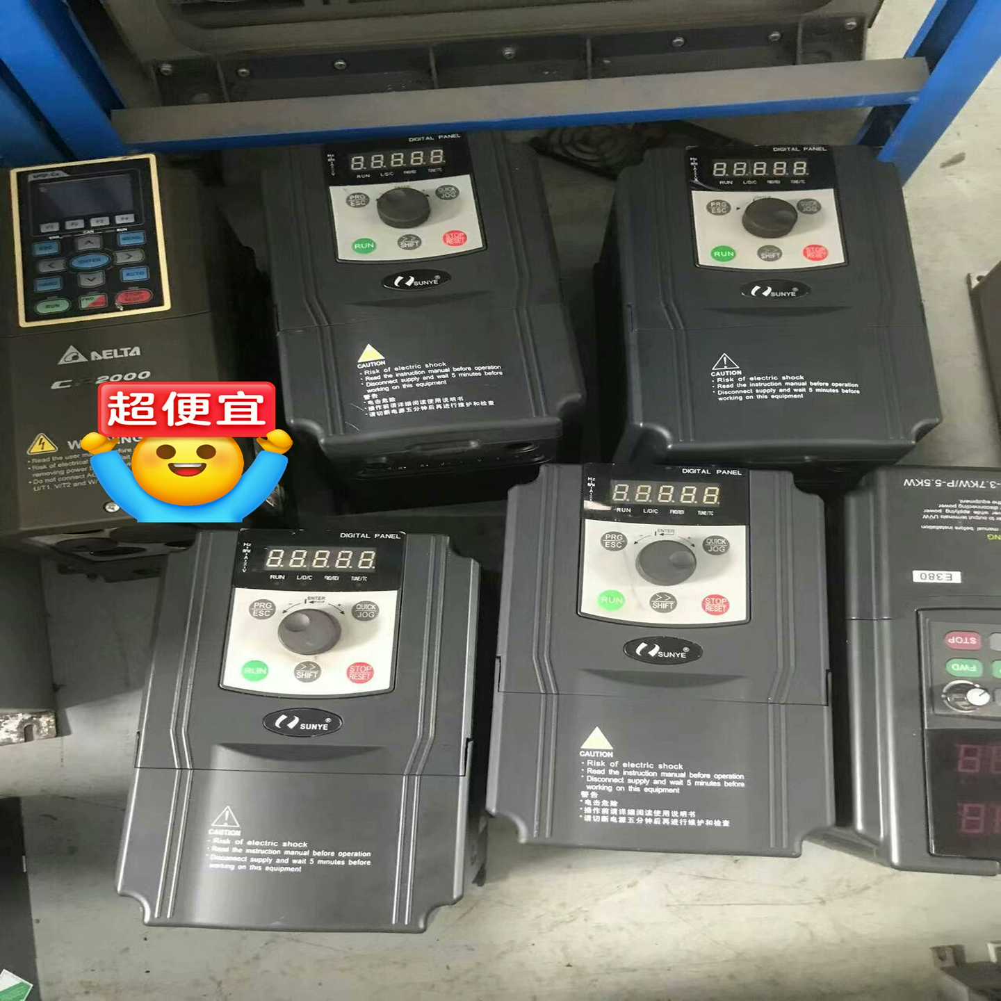 议价#变频器三相380v日业变频器CM530-A04YT4R0G现货/维修