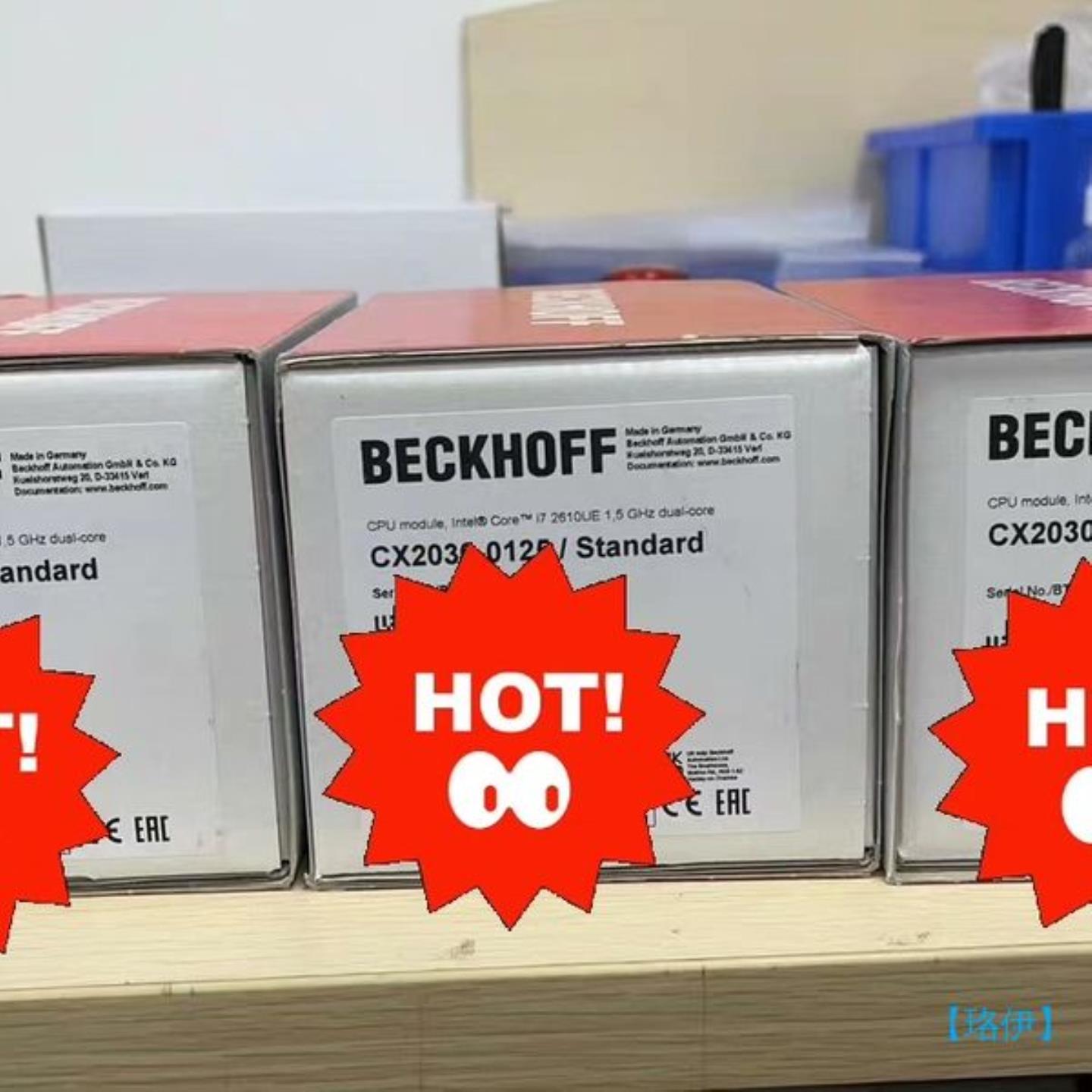 售前询价珞伊倍福全新原装进口现货CPU模块CX2030-0125有议价