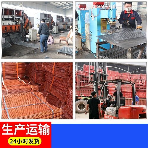 脚手架钢板网脚踏网钢笆片建筑菱形钢巴网工地竹巴网外架钢芭网片