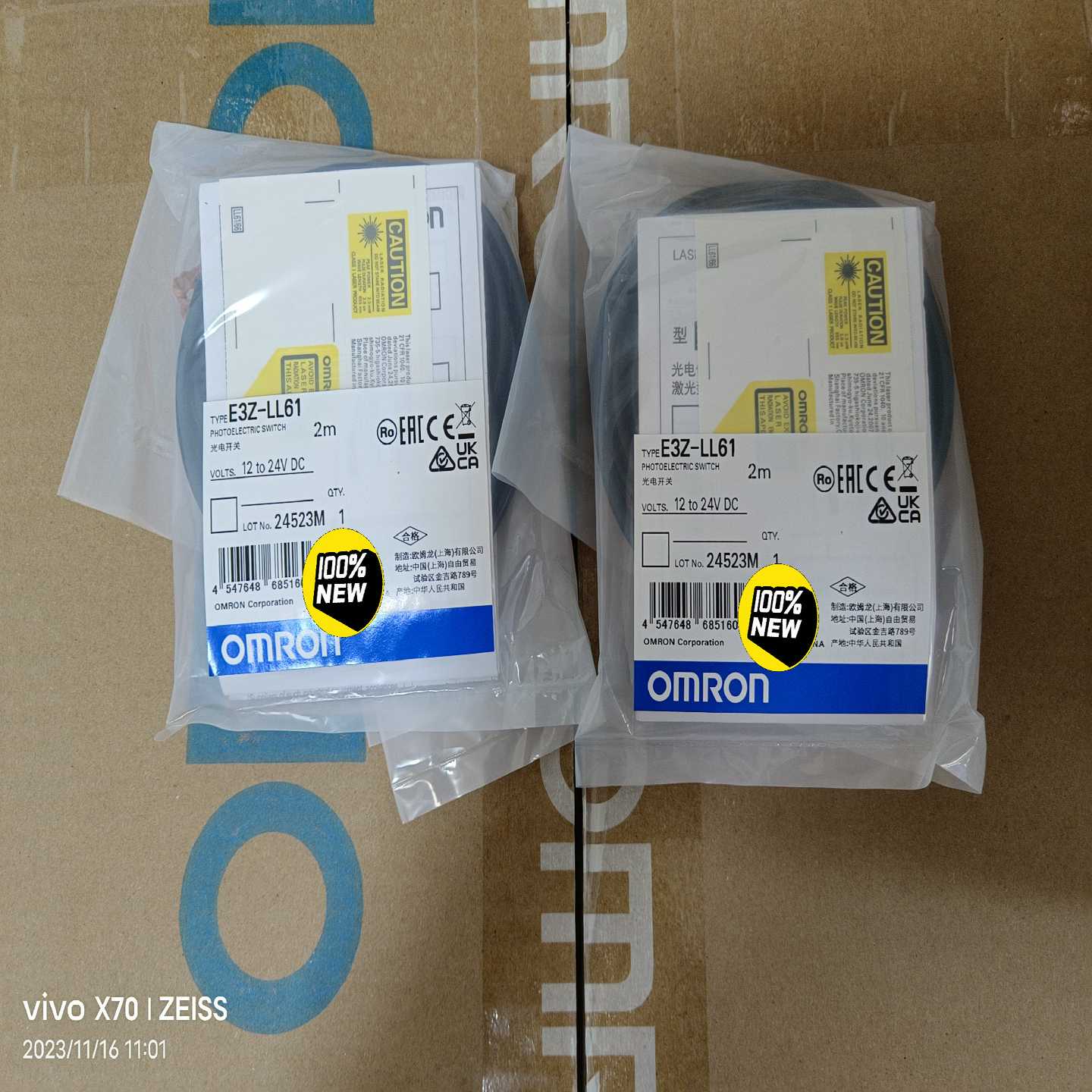 光电开关E3Z-LL612M5只询价