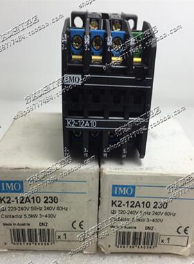 原装正品奥地利产IMO接触器K2-12A10230220-240VAC现货全新
