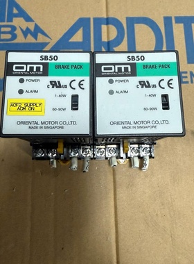 OM东方SB50刹车包-议价