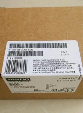 议价西门子6ES7151-7AA21-0AB0ET200S接口模块IM151 6ES71517AA21