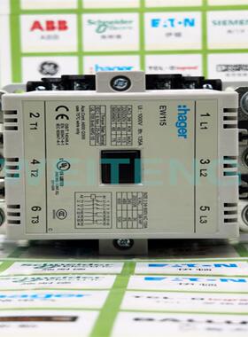 隆兴海格Ew115-C单相接触器60Kw继电器导轨220V常开常闭触点135A*