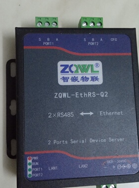 议价智嵌物联网RS485通信转换网关口ZQWL-ETHRS-Q2