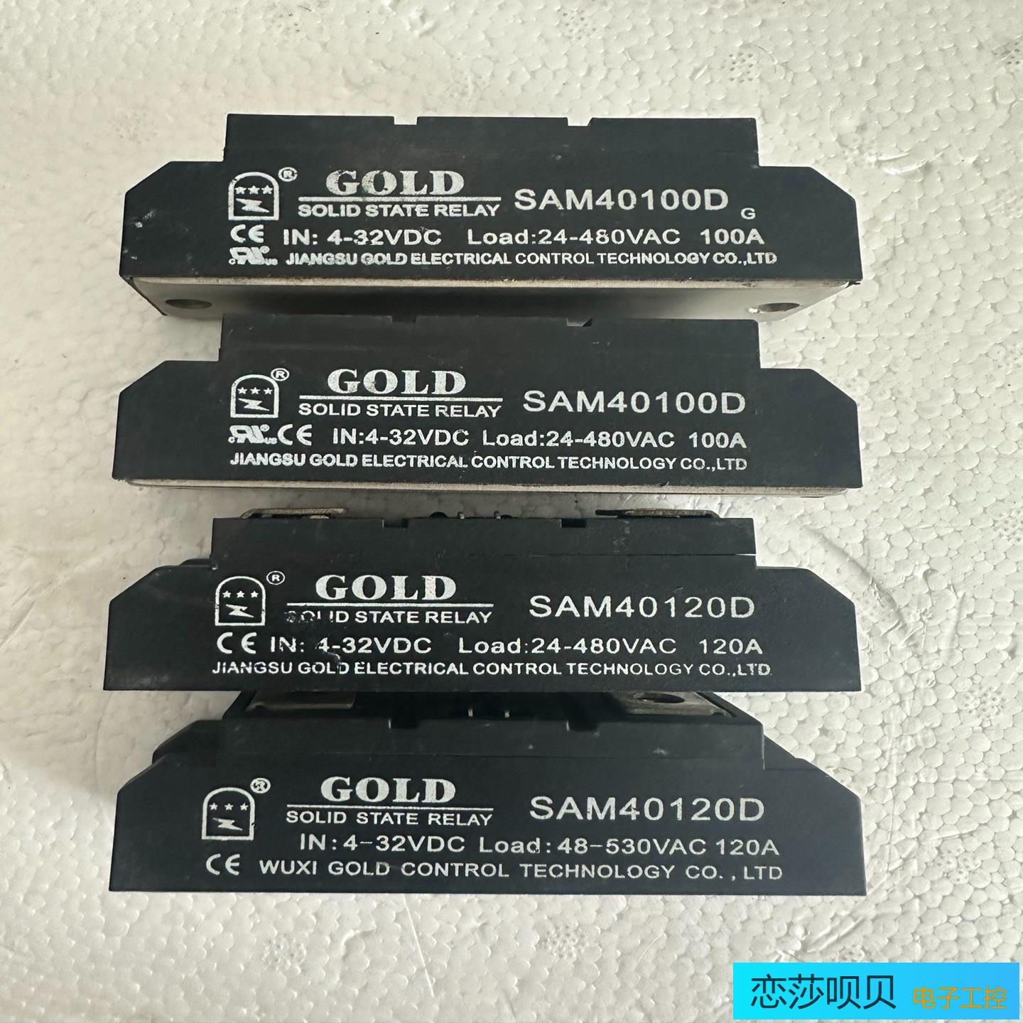 SAM40100D SAM40120D  GOLD 无锡固特
