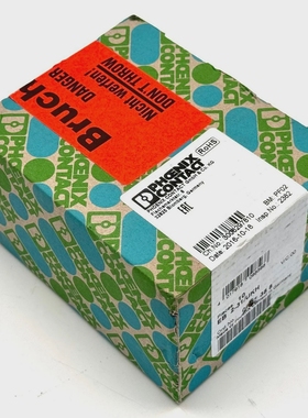 10xPhoenixContactEB2-31/UKH0201388Einlegebrcke-seale