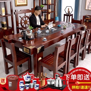 办公室仿古功夫茶桌 茶台全套船木茶桌椅组合实木茶几家用客厅套装