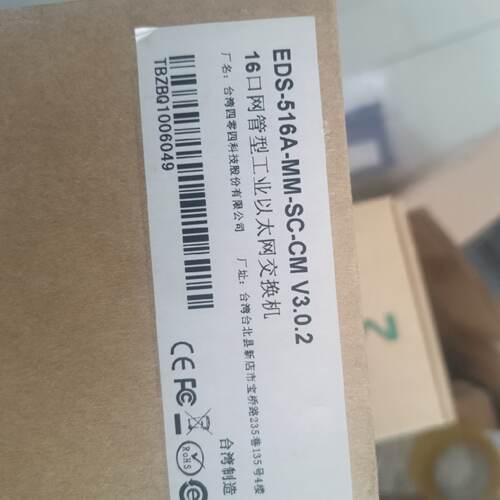 议价EDS-516A-MM-SC  MOXA  16口网管型工业级乙太网交换机 多模