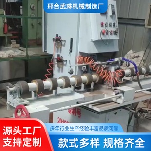 单组外圆抛光打磨机陶瓷金属竹棒碳化硅管氮化硅管铝管玻璃抛光机