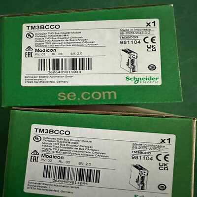 （议价）模块TM3BCCO正品，有